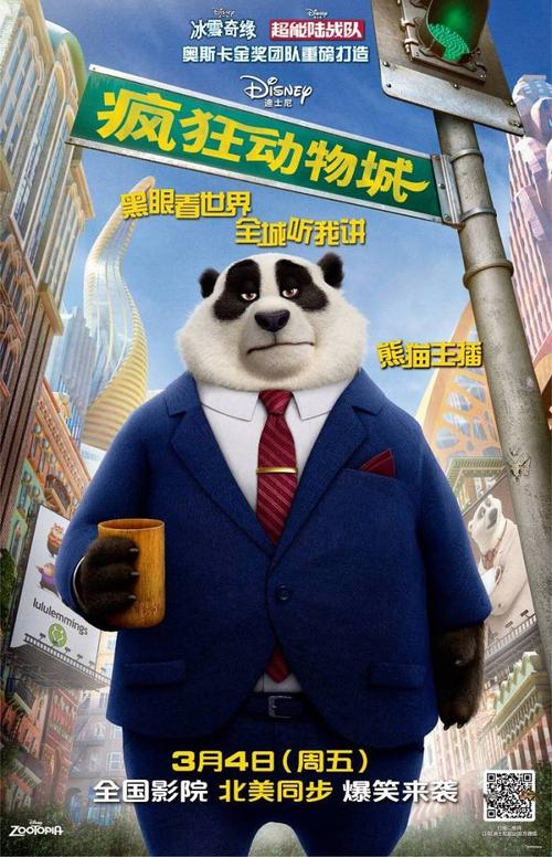 米兰美术学院艺术文凭证书